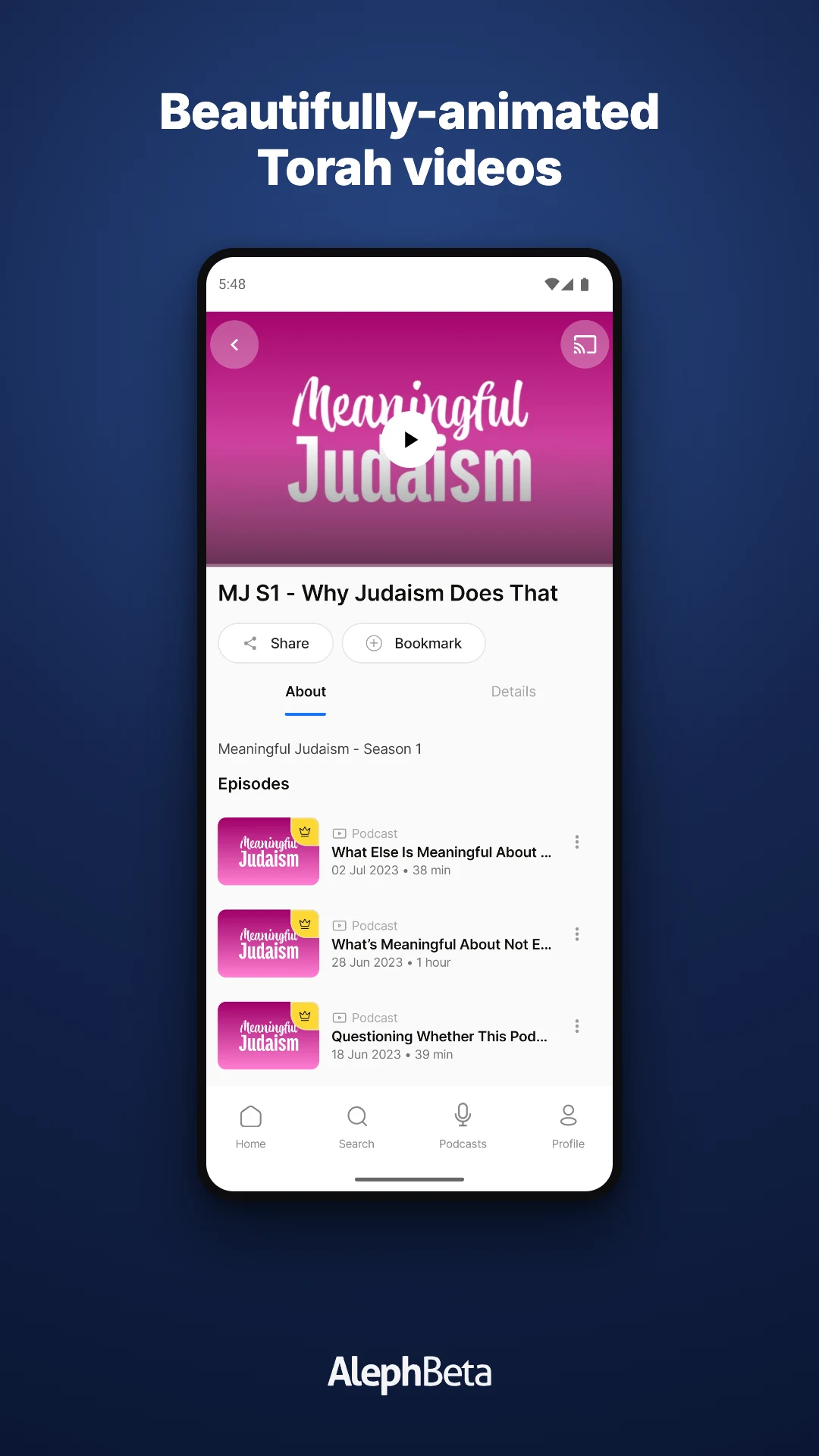 Aleph Beta: Torah Videos screenshot