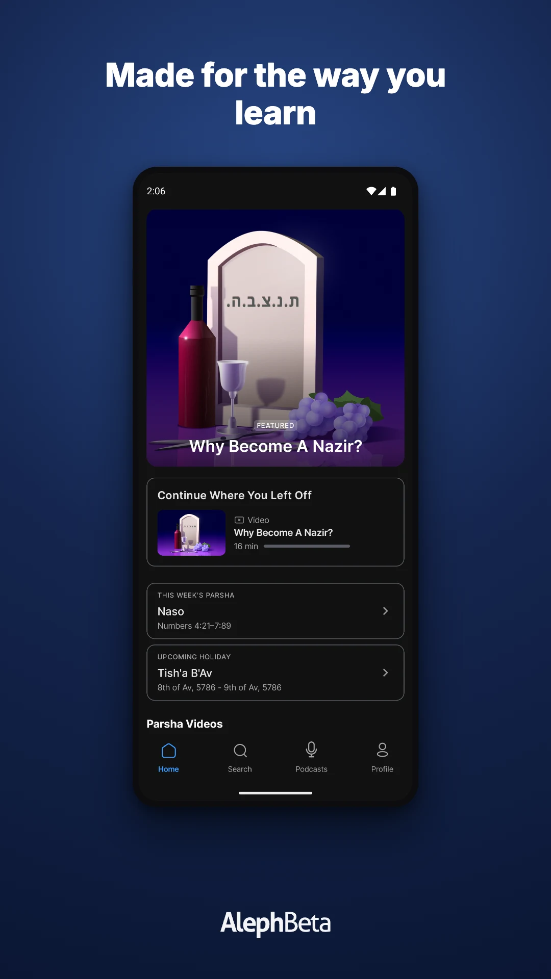 Aleph Beta: Torah Videos screenshot