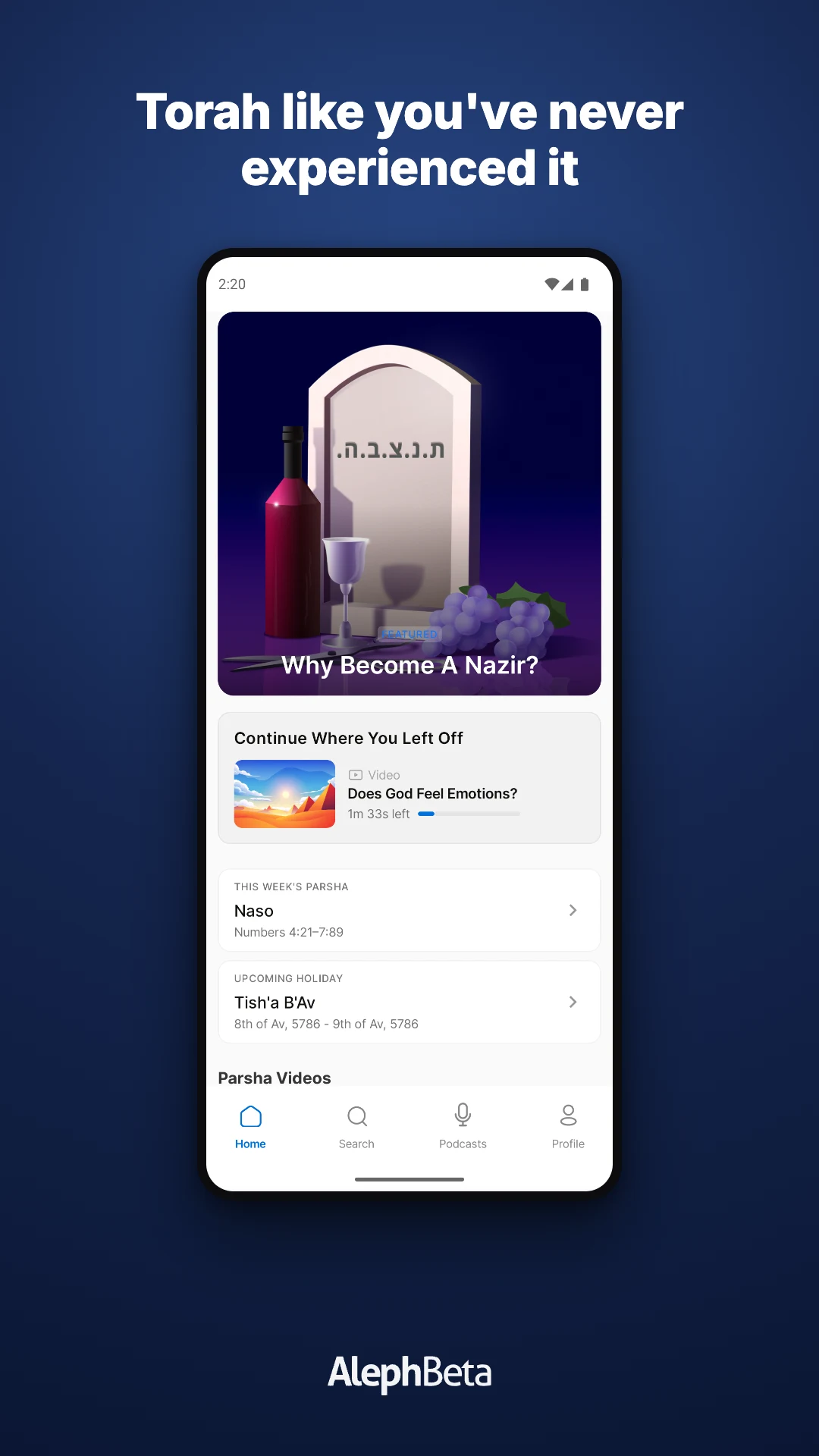Aleph Beta: Torah Videos screenshot