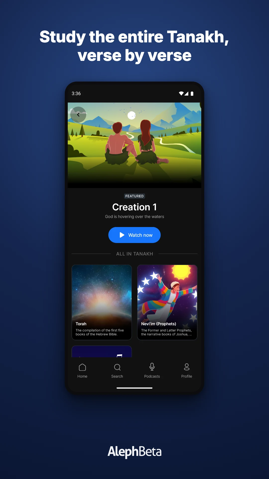 Aleph Beta: Torah Videos screenshot